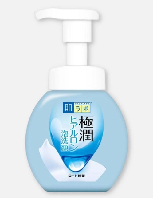 Limpiador facial Hadalabo Gokujyun Hyaluron Hada Labo Tokio para desmaquillar