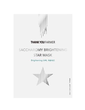 Mascarilla facial Saccharomy brightening star mask para revitalizar Thank you farmer
