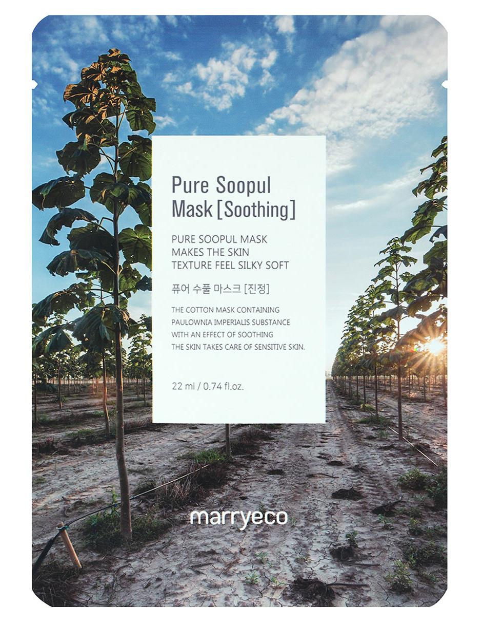 Mascarilla facial Pure Soopul [Soothing] 1