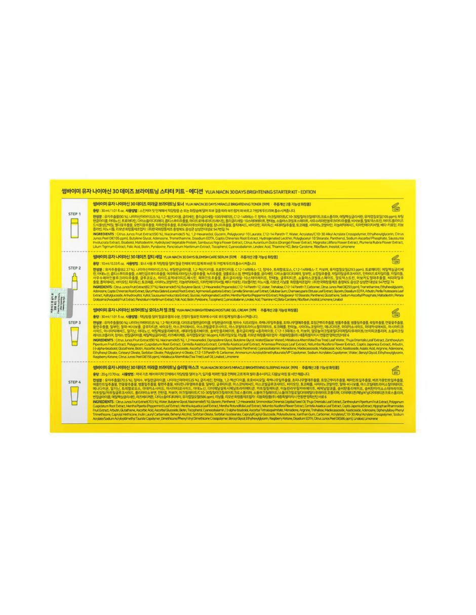 Tratamiento facial reafirmante Yuja Niacin