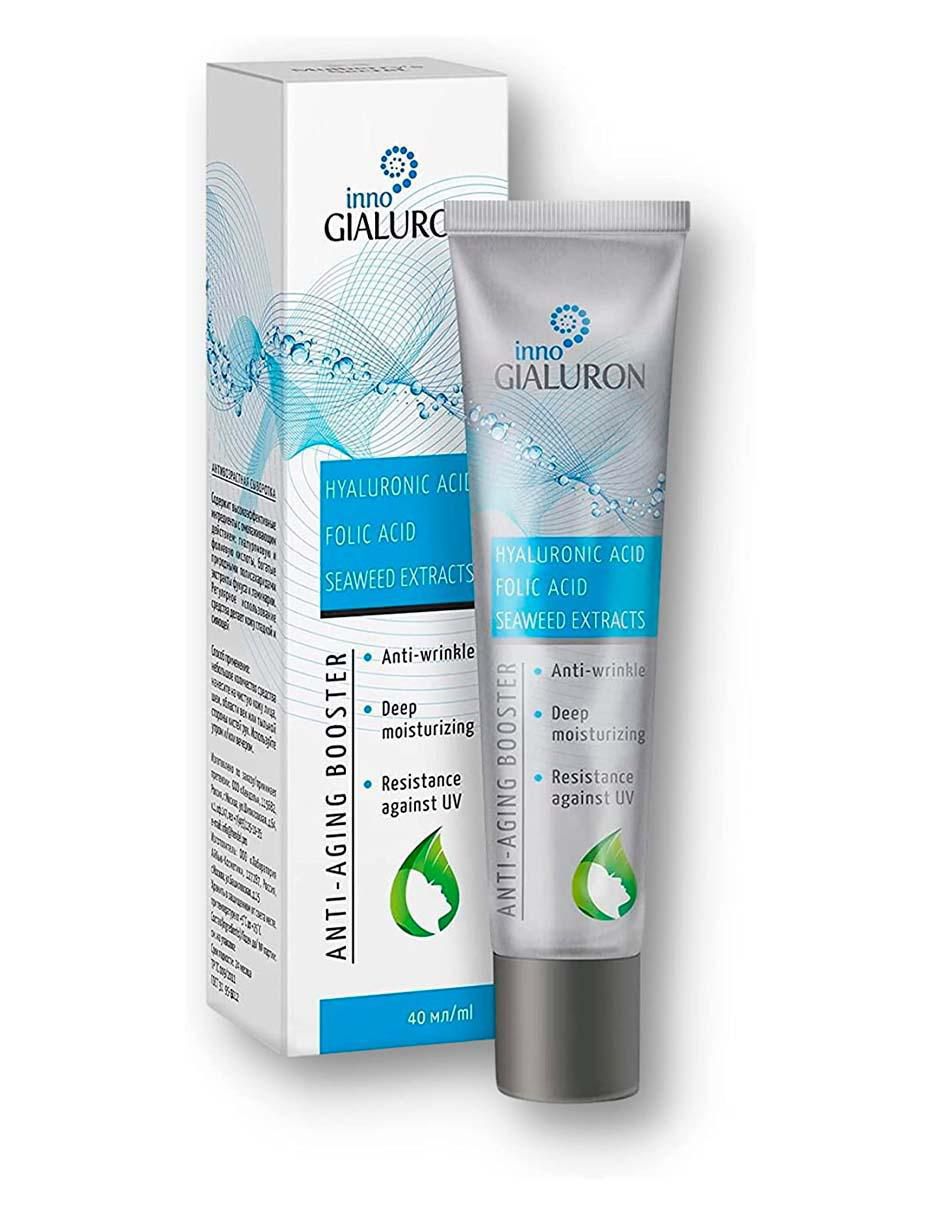 Crema facial recomendada para prevenir signos de la edad día y noche para todo tipo piel