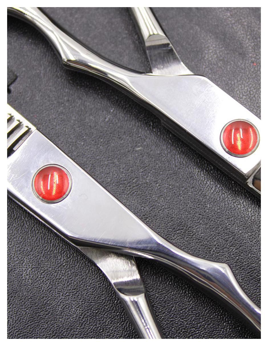 Tijeras para peluquería punta redonda y puntiaguda Essential Leather 2
