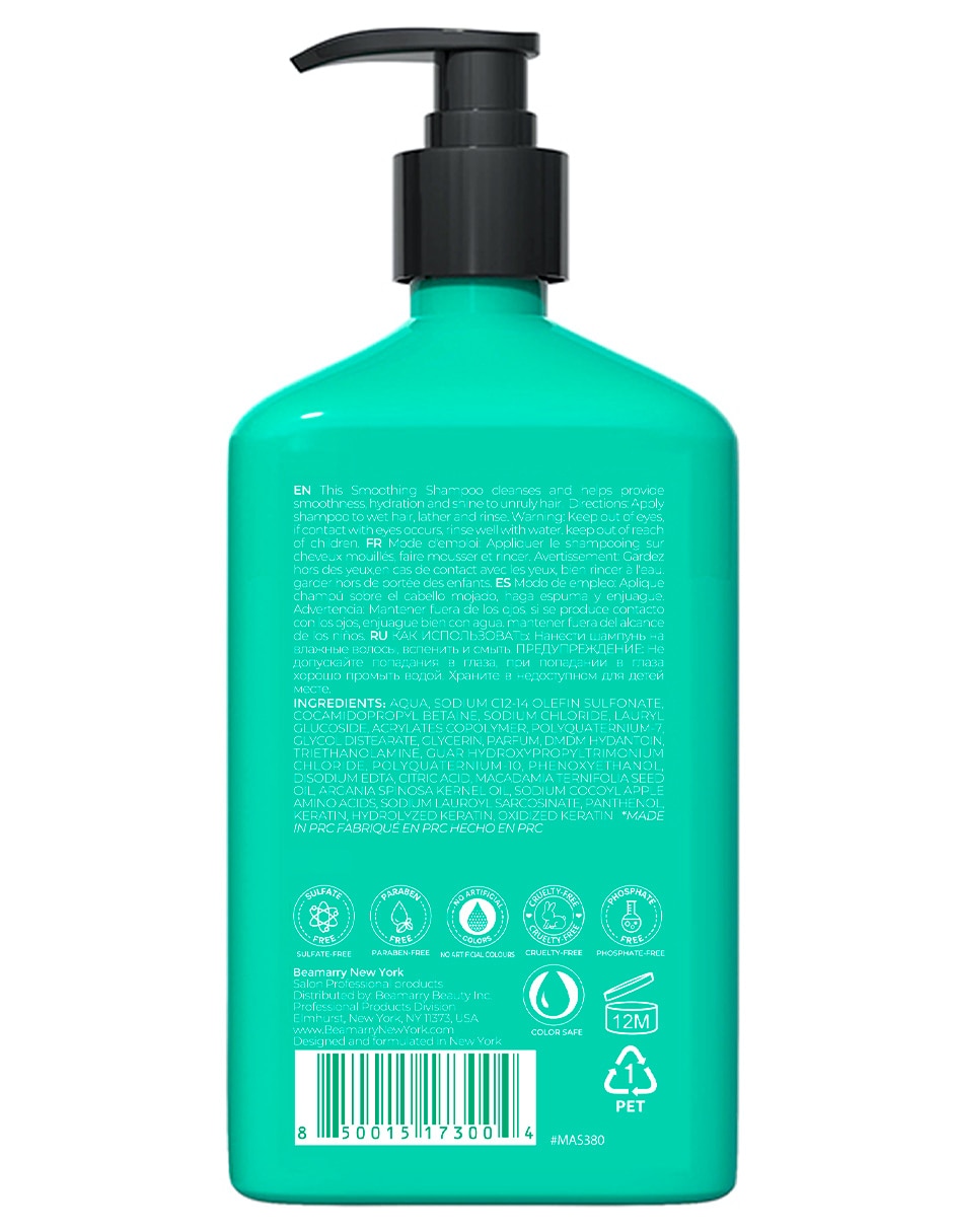 Acondicionador para cabello Macadamia Argan beamarry Hair Care 380 ml 2