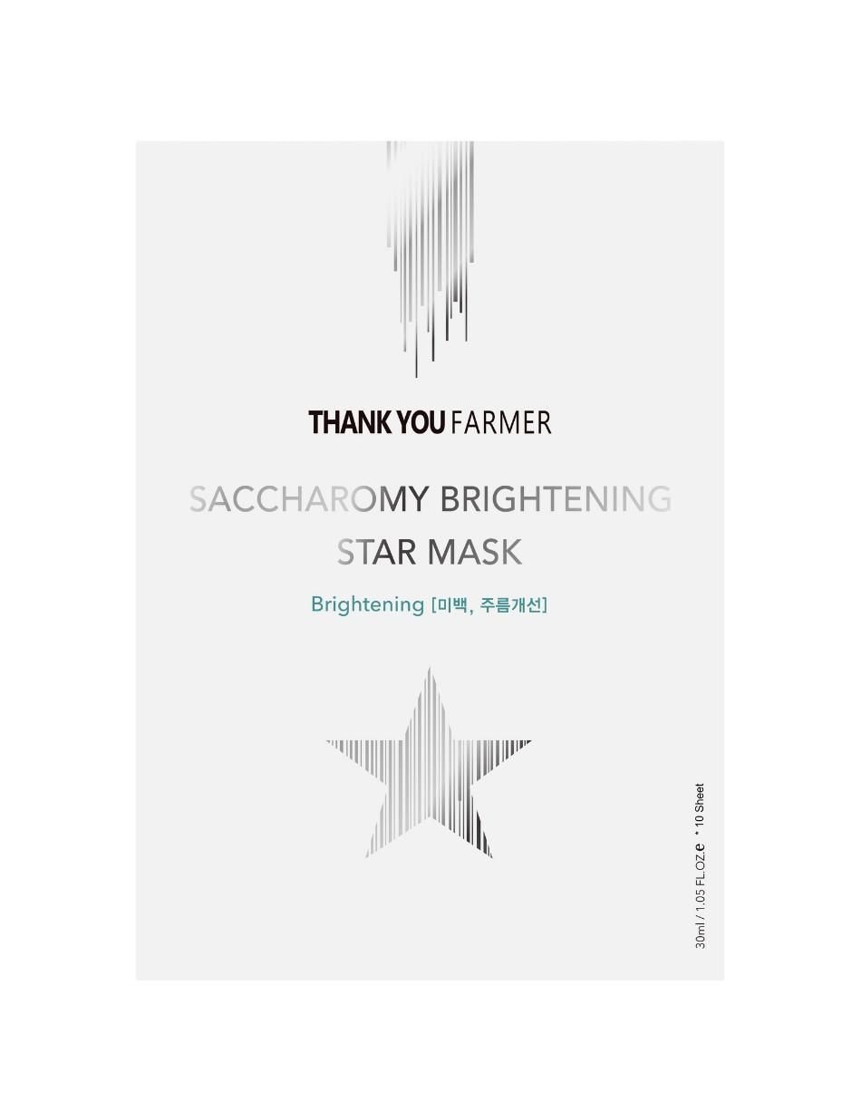 Mascarilla facial Saccharomy brightening star mask para revitalizar 5